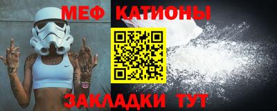 прущая мука Бугуруслан