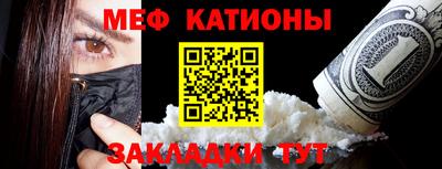 apvp Будённовск