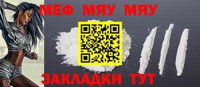 герыч Бузулук