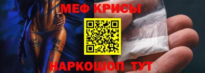 apvp Будённовск