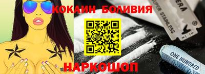 apvp Будённовск