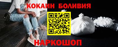 прущая мука Бугуруслан