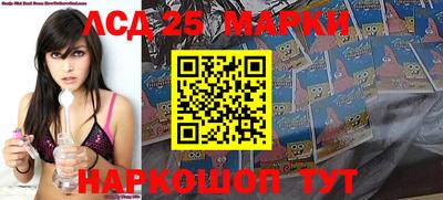 apvp Будённовск