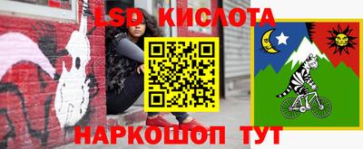 герыч Бузулук