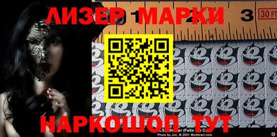 apvp Будённовск