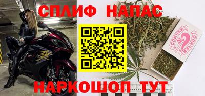 герыч Бузулук