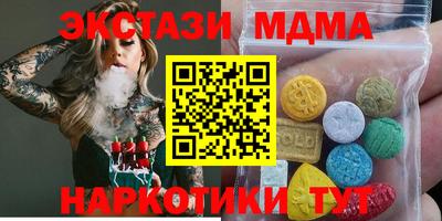 прущая мука Бугуруслан