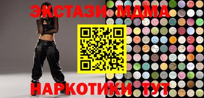 прущая мука Бугуруслан