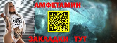 apvp Будённовск