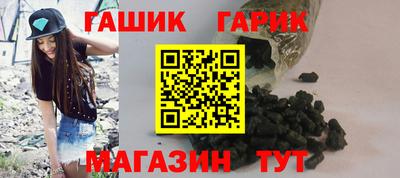 прущая мука Бугуруслан