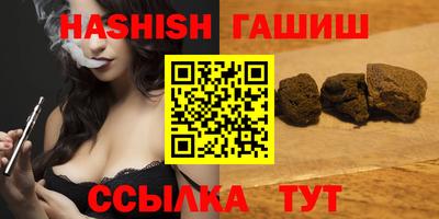 герыч Бузулук