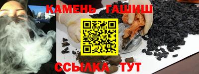 apvp Будённовск