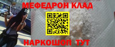 герыч Бузулук